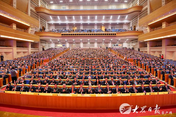 省十三届人大三次会议胜利闭幕