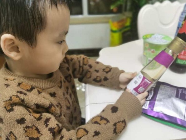 济南市槐荫区礼乐佳苑幼儿园开展“315”消费者权益日主题活动