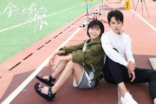 《全世界最好的你》宋伊人张耀上演“奶油味”暗恋