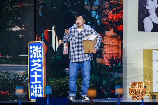 《欢乐喜剧人6》魔王回归助阵 贾冰崔志佳实力开战