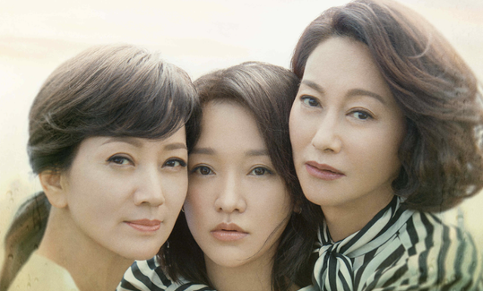 《不完美的她》今日开播 周迅寻找身世之谜
