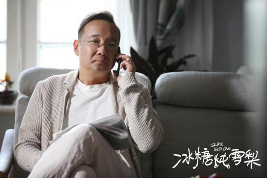 《冰糖炖雪梨》热播 苗皓钧被吴倩忽悠“生活费”