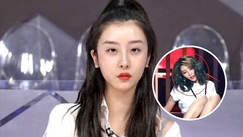 《青春有你2》最全娱乐资讯 :《青你2》赵小棠浓妆照