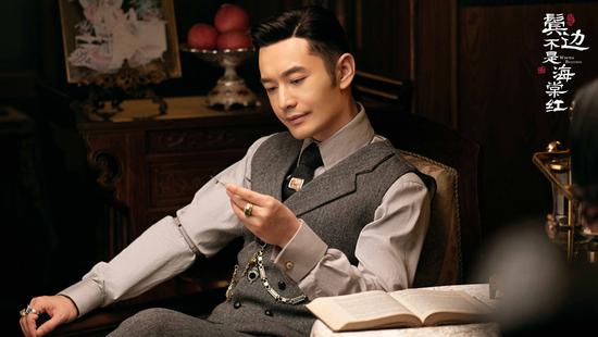 黄晓明《鬓边不是海棠红》持续播出 程凤台操碎心
