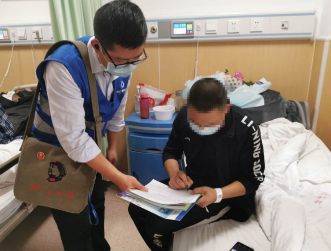 温度与速度齐升 新华保险推出“重疾慰问先赔”服务