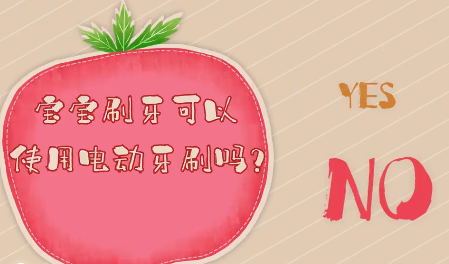 宝宝喝完奶后怎么清洁口腔,要注意这5点,妈妈再也不能马虎了!