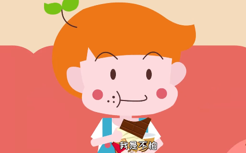 食品安全与营养健康科普 :巧克力检出矿物油?