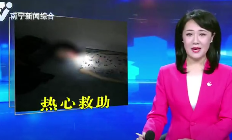 男孩玩密室逃脱被“尸体”吓到,事后四肢无力,一度陷入昏迷