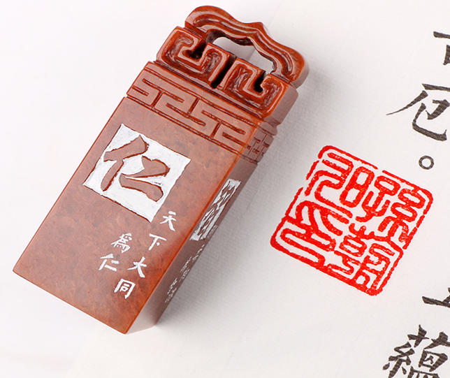 “7.18”上抖音,一批“济宁名片”等你打CALL!