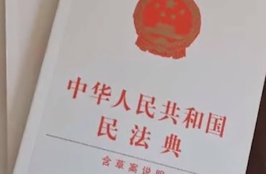 独生子女未来无法继承父母的房产?专家回应