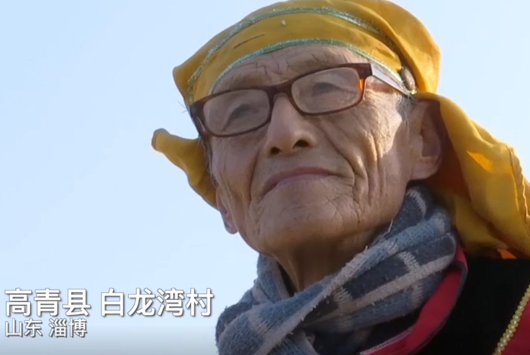 我们的小康2020:黄河滩74岁羊倌上楼记