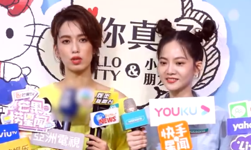 曾之乔曝辰亦儒爱喝鸡汤 和好姐妹陈庭妮相聚亲密露肩