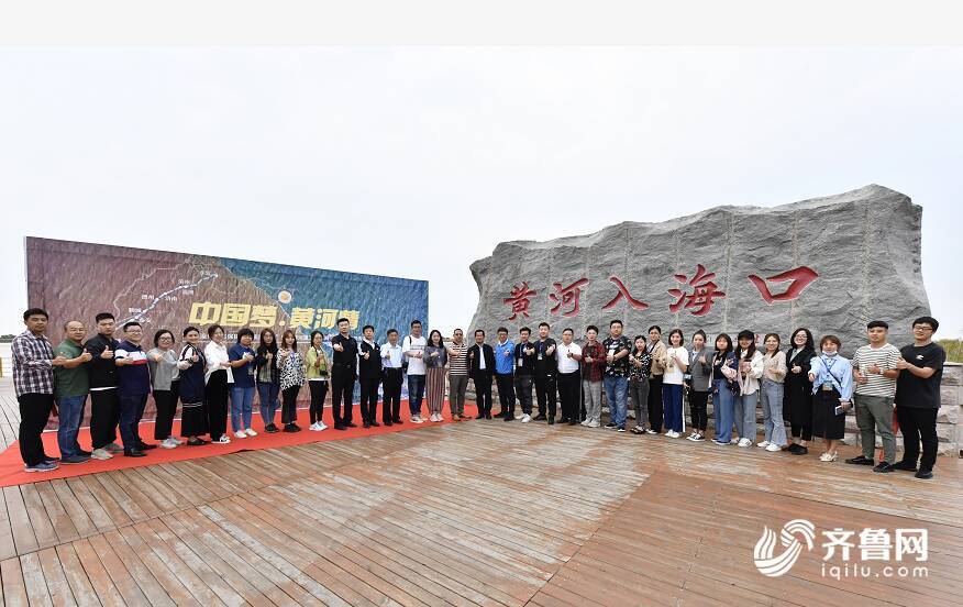 中国梦·黄河情|东营:黄河落天东入海,河海城共新生