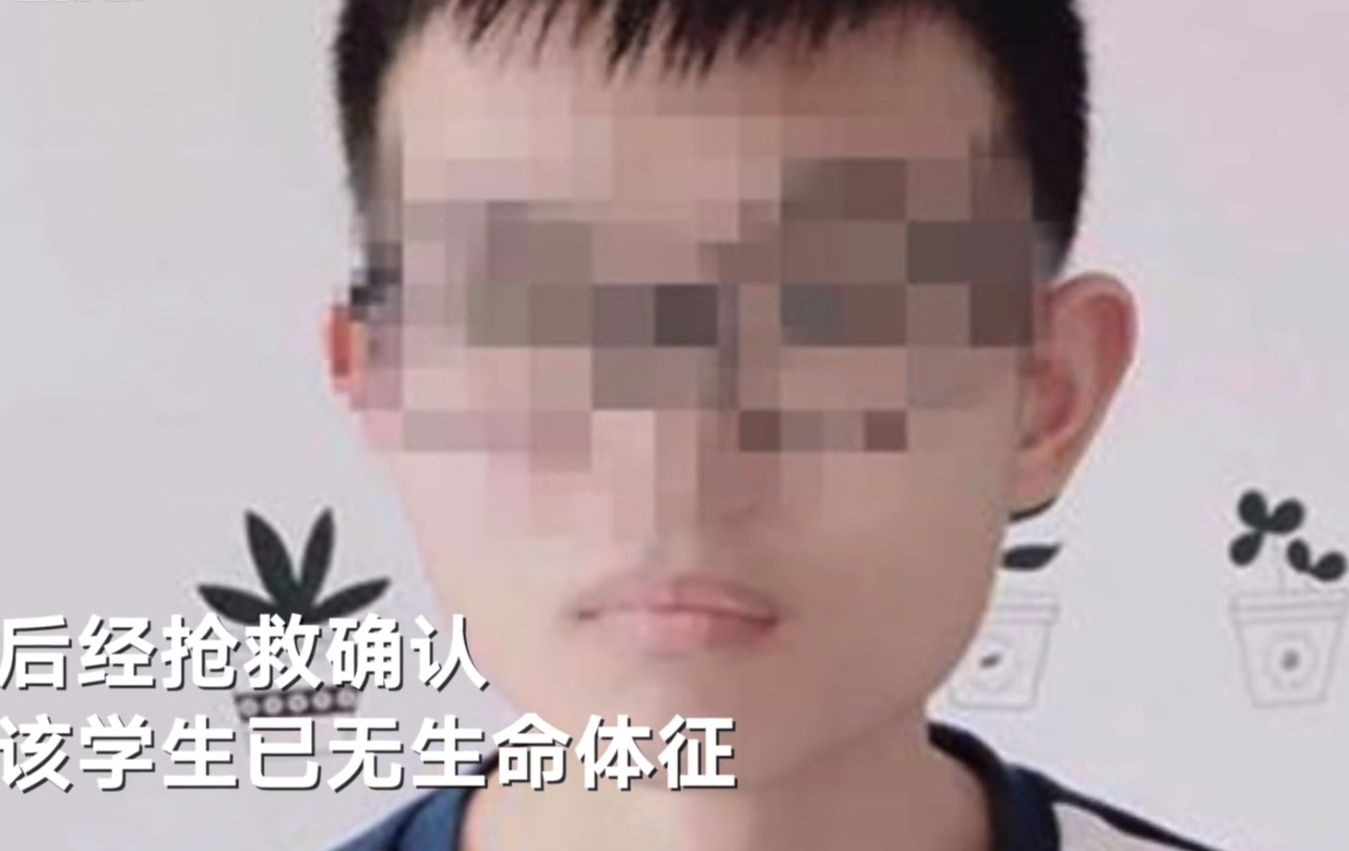江苏大学深夜通报学生坠亡事件:系高空坠楼 排除他杀