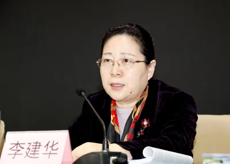 同心谋发展 聚力再起航 山东广电网络有限公司工作总结部署大会召开