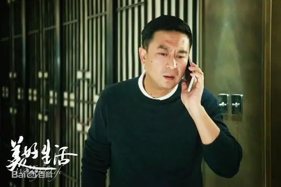 《美好生活》必须要有与世界握手言和的善意