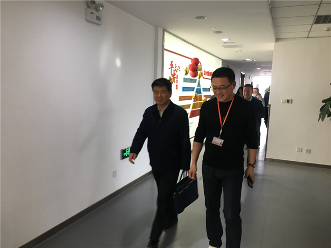 平安人寿山东分公司:济南市市中区金融事业发展中心领导莅临调研