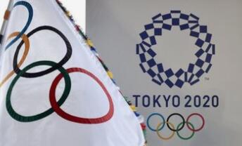 东京奥运会外国观众退票引纠纷 购票手续费难返还