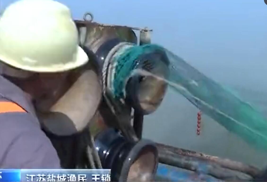 水下有“鱼”!渔民打鱼捞获不明物体 竟是境外间谍窃密装置