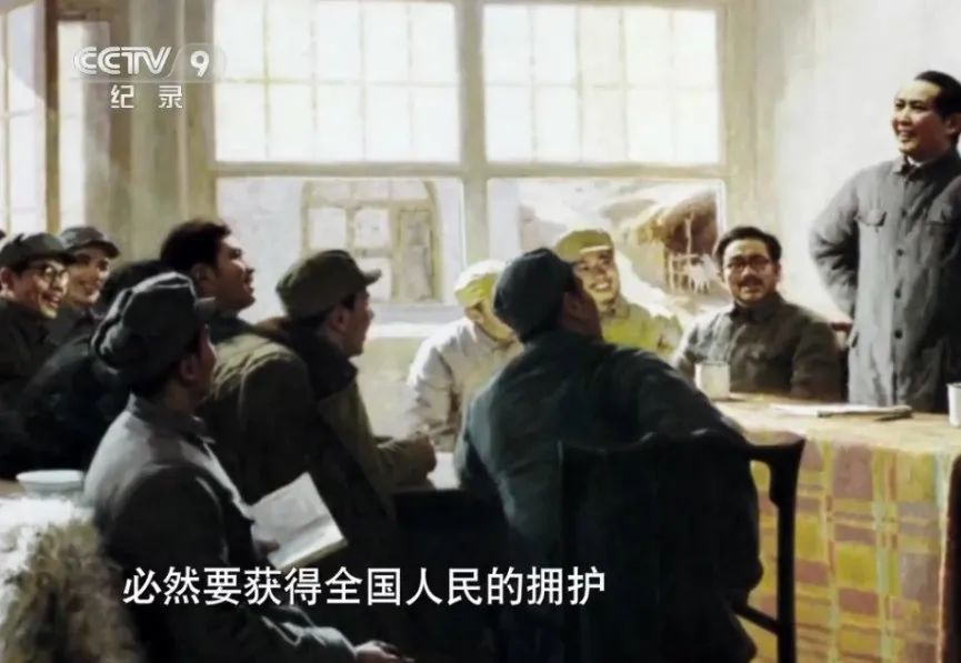 《淮海战役启示录》深刻回答了为什么历史和人民选择了中国共产党