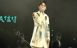 吴青峰著作权案一审胜诉 与哈里坤的狂欢公司均无罪