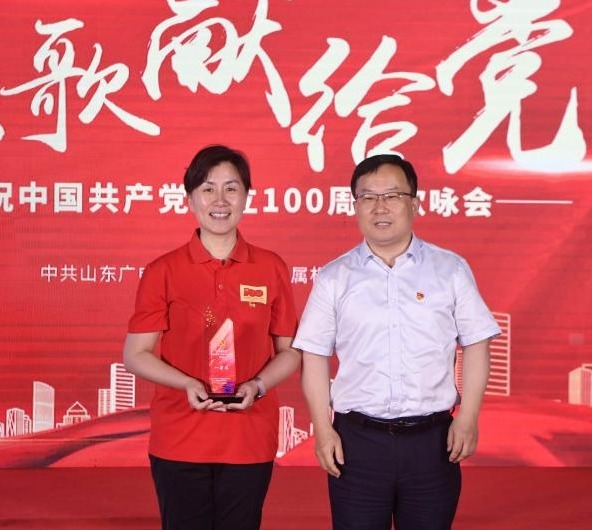 共庆百年华诞 再谱时代强音 ▏山东广电网络举办“颂歌献给党——庆祝中国共产党成立100周年”歌咏会