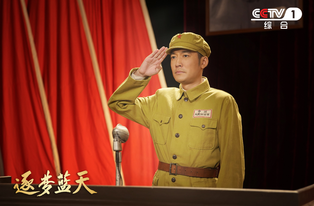航空报国,我辈当先!《逐梦蓝天》热播中