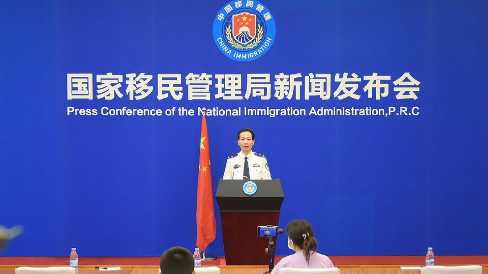 国家移民管理局:上半年缴获各类毒品5.63吨