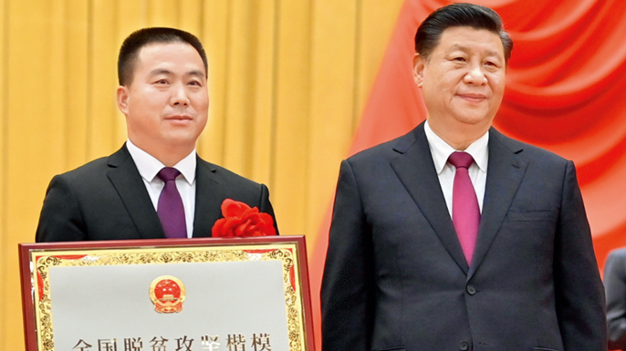 瞭望·治国理政纪事丨习近平情系西海固