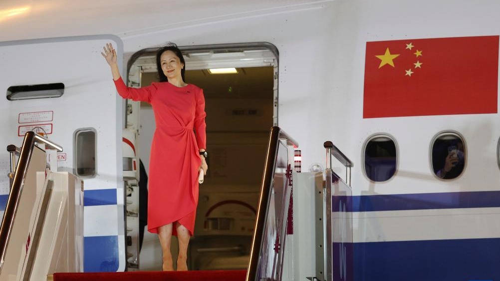 孟晚舟顺利回到祖国
