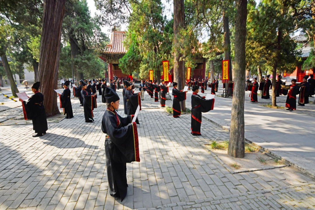 《辛丑年公祭孔子大典》即将举行
