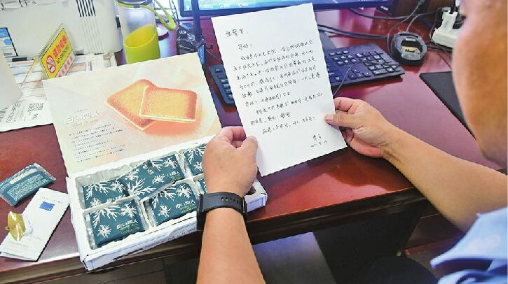 男孩骑车撞伤老太后跑了,济南民警一天工夫把案破了