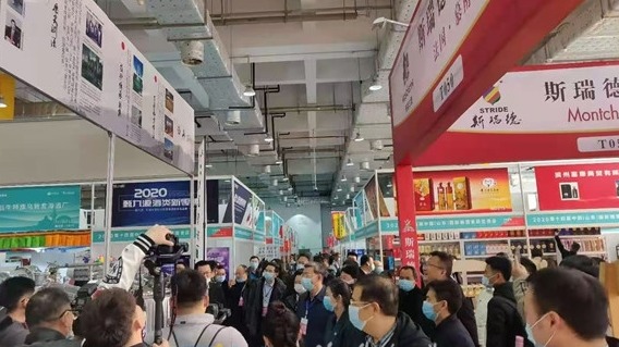 山东国际糖酒会11月将在济南举办 展览面积4万平方米 新增临夏主题展区