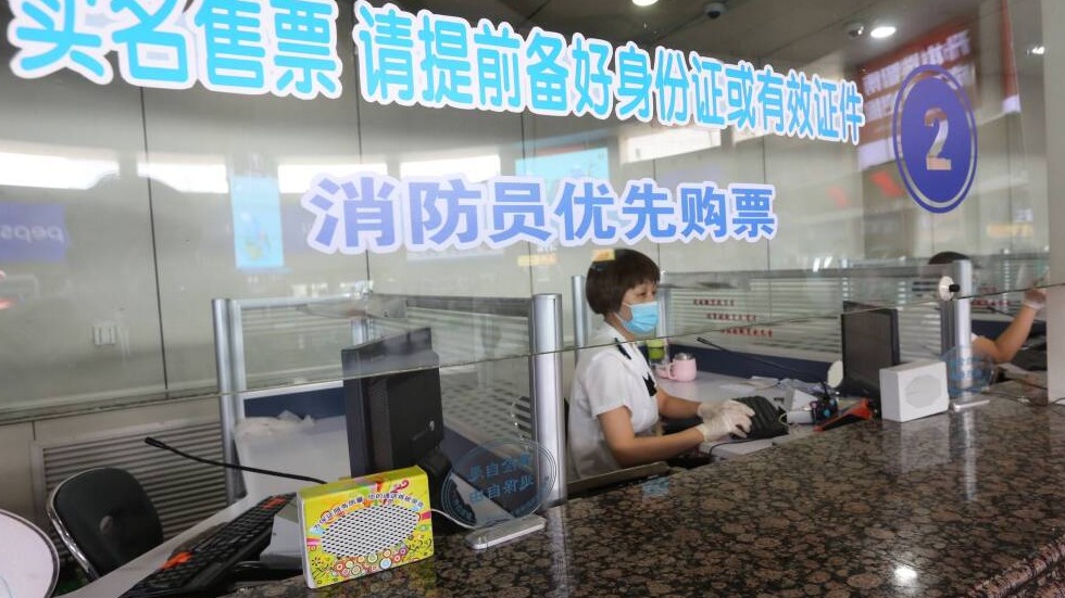 济南长途汽车总站:国庆期间热点线路已售票2/3 预计客流高峰将出现在9月30日、10月1日