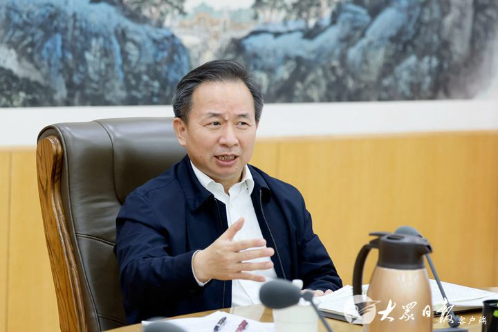 山东省委常委会召开会议 传达学习习近平总书记重要讲话精神