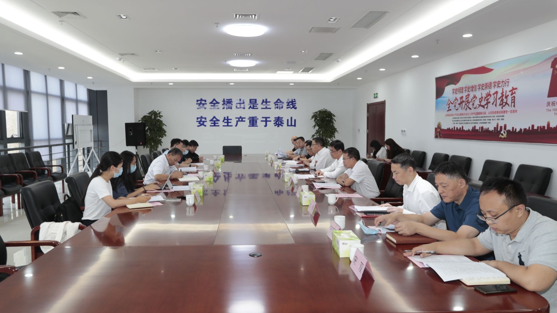 广电总局发展研究中心、山东省广电局领导到中国广电山东网络有限公司调研