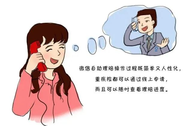 科技赋能丨新华保险:2022年AI核保累计赔付5.7亿