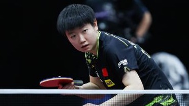 国际乒联 | 樊振东孙颖莎排名第一