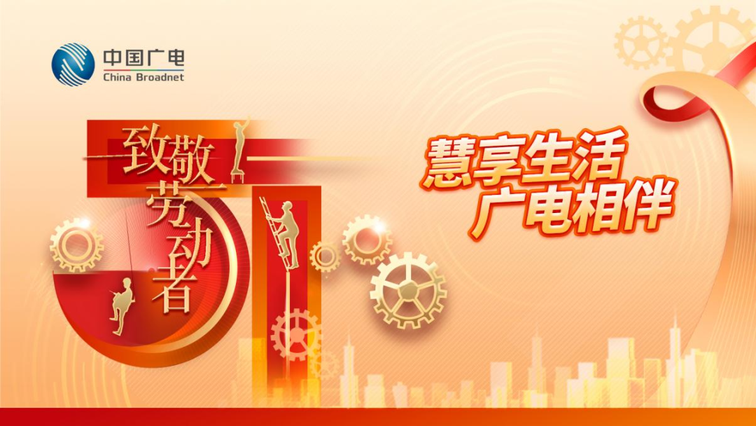 五一假期,你想好怎么过了吗?