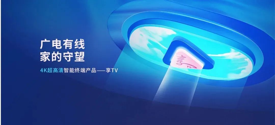 来,让我们重新认识一下