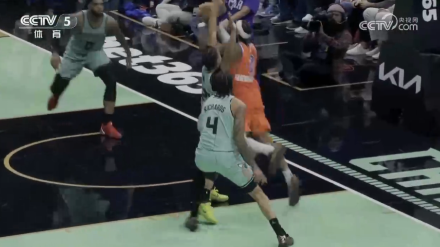 NBA | 亚历山大荣膺本赛季常规赛MVP