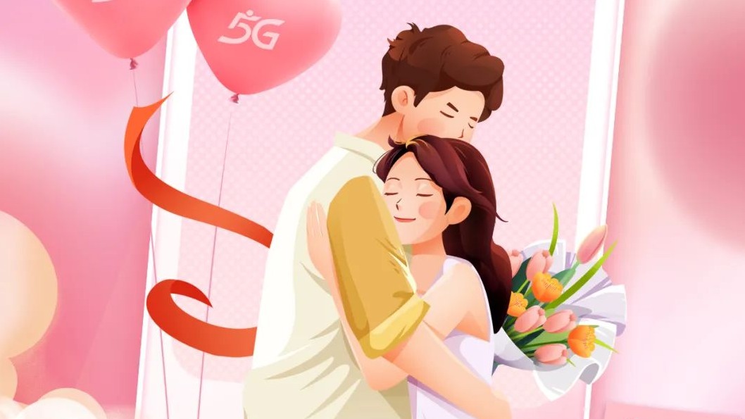 为什么说"5G=520"?