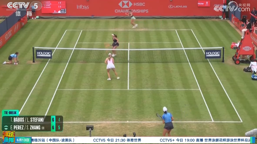 网球 | 张帅组合晋级WTA500伦敦站女双四强