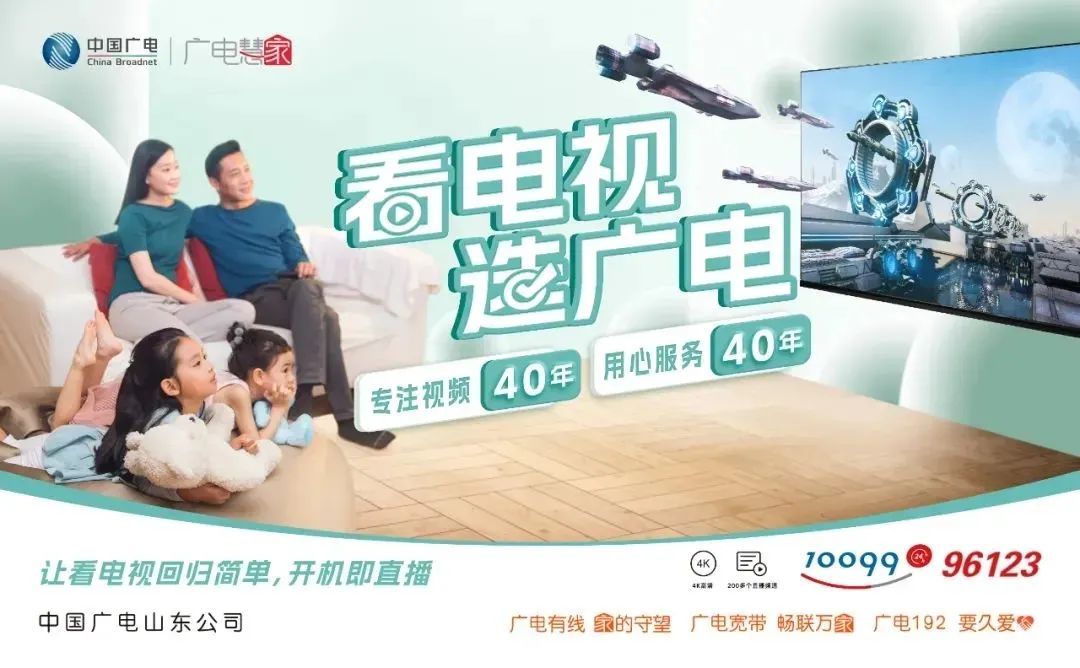 自信登场,全力以赴