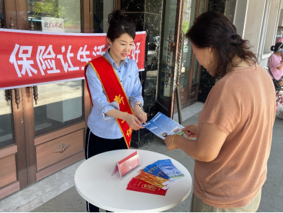 新华保险积极开展2025年 “7.8全国保险公众宣传日”系列活动 