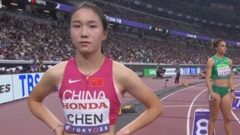 田径 | 陈妤颉、李玉婷无缘女子200米半决赛