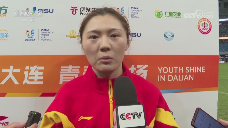 足球 | 上海体育大学女足四球大胜迎来开门红