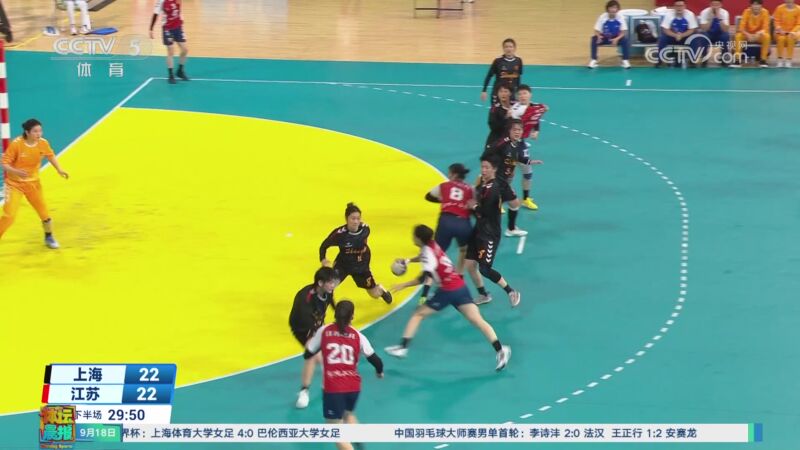 一分险胜 江苏女手闯入全运会决赛
