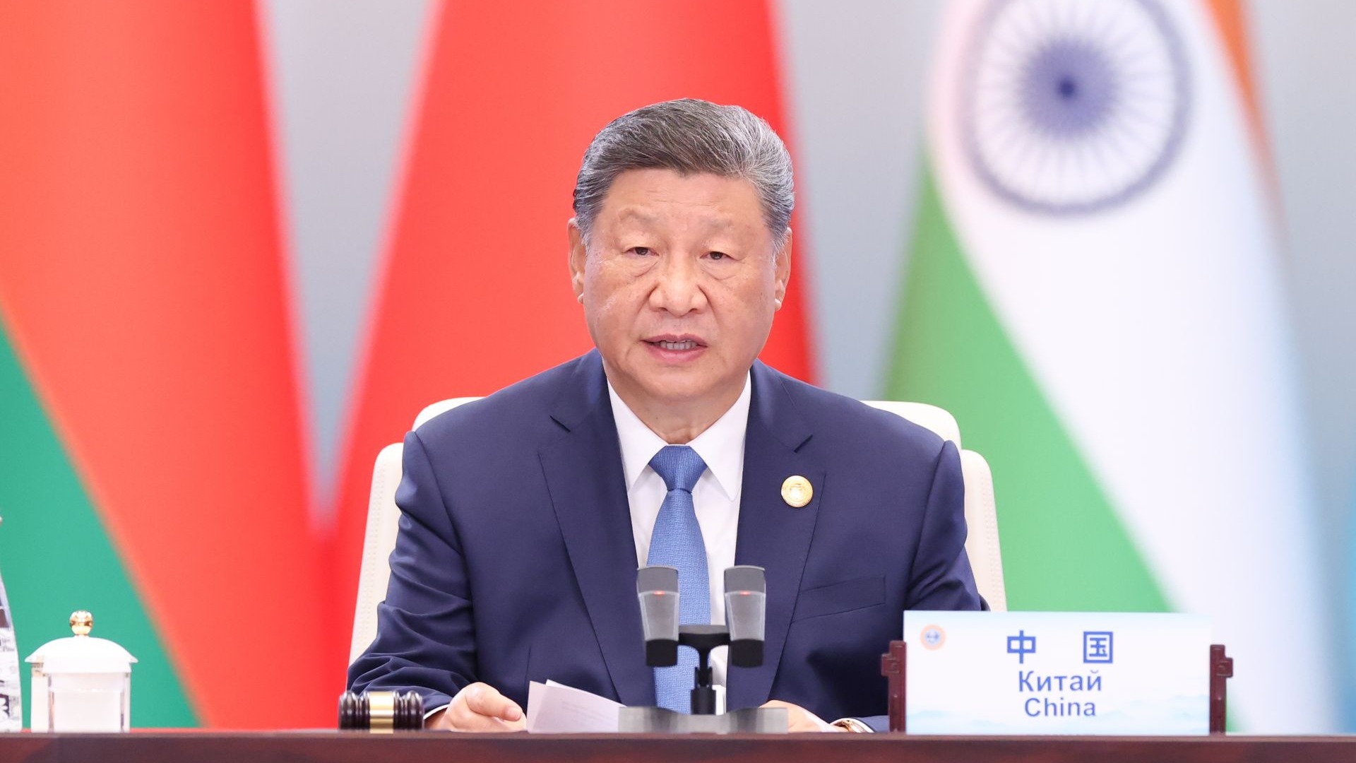 习近平主持“上海合作组织+”会议并发表重要讲话