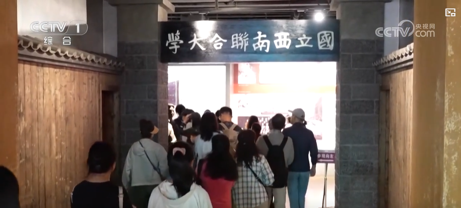 各地举办多种活动纪念抗战胜利80周年